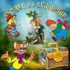 Петр Павлович Ершов - Сундук со сказками - Диск 02