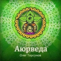 Все лекции какие только есть