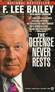 Защита никогда не успокаивается