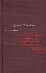 1964