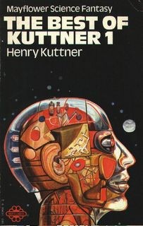 Генри Каттнер, Кэтрин Мур - Четыре рассказа о Гэллегере