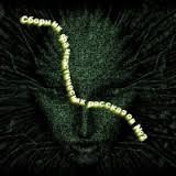 Сборник фантастических рассказов #2 (чит. А. Зайков)