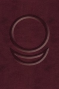 АллатРа
