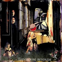 Звукорежиссер
