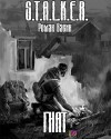 Роман Васин - Stalker: Гнат