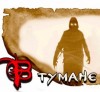 Олег Новгородов - Это было под утро в тумане