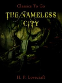 Безымянный город