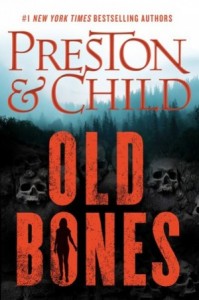 Старые кости