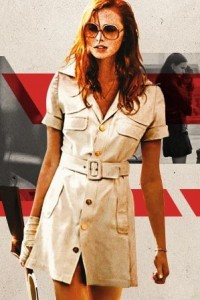 Отечественный дамский детектив