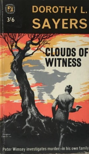 Дороти Сэйерс - Лорд Питер Уимзи: 2. Под грузом улик