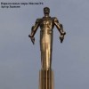 Артур Задикян - Параллельные миры. Миссия РА