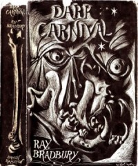 Улыбающееся семейство