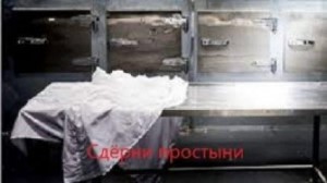 Дионмарк  - Сдёрни простыни