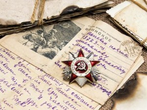 Сергей Голиков,   - Написано Карандашом