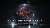 Армин Дэйч - Метро имени Мбиуса