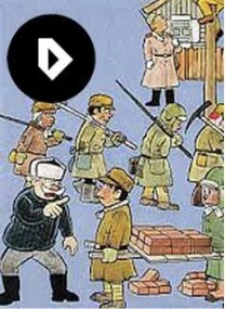 Юкио Есида - Воспоминания японского солдата, попавшего в советский плен