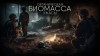 Александр Зубенко,   - Органическая биомасса