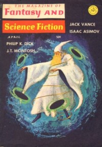 В траурном обрамлении