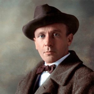 Михаил Булгаков - Золотые корреспонденции Ферапонта Ферапонтовича Капорцева