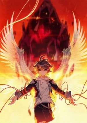 Tang Shao - Дитя Света 2