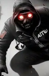 Секретные архивы