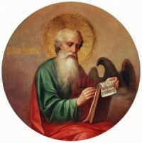 Евангелие от Иоанна »