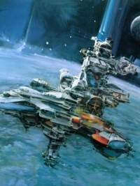 Запредельный полет