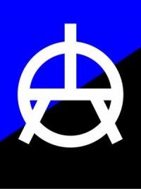 Анархо-трансгуманизм. Частые вопросы