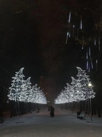 Сказки тёмного punka