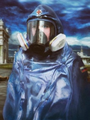  - Постэпидемия (Сборник) »