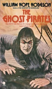 Пираты-призраки