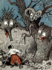 Заколдованное место