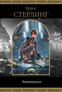 Манеки-неко