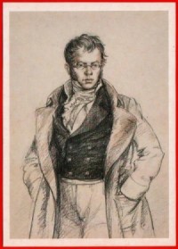 Жуковский в Париже