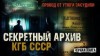 NuclearNadal  - Провод от утюга засудили