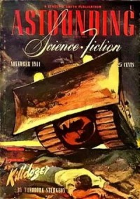 Гибельдозер (Киллдозер)