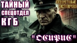 Дмитрий Венцковский - Ловчий поневоле