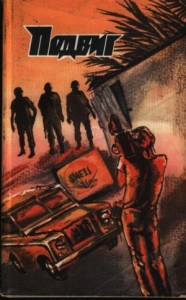 Белое пальто в клетку