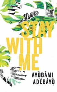 Останься со мной