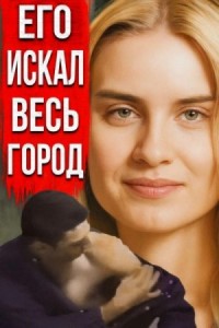 Признание, которого никто не ждал