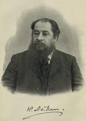 Николай Лейкин - Апраксинцы