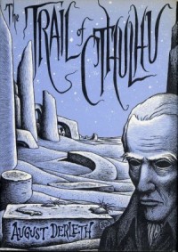 Лабан Шрусбери