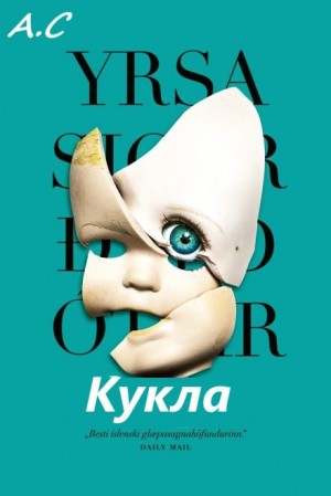 Ирса Сигурдардоттир - Кукла