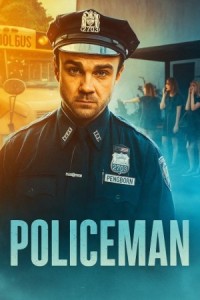 Дело трёх школьниц