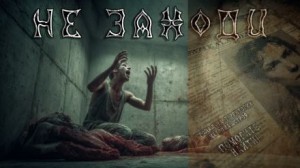 Ульяна Лобаева - Поговорим о боге?