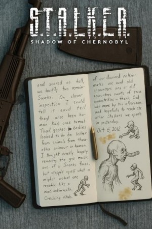  - Заметки Меченого