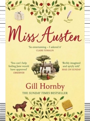 Джилл Хорнби - Мисс Остин