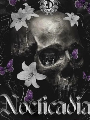 Оливия Говард Данбар - Кокон чувств. Готические рассказы