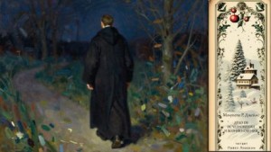 Монтегю Родс Джеймс - История об исчезновении и возникновении