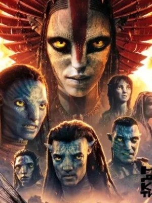 Артем Мовчан, Семён Киселёв - Аватар: Пламя и пепел. Возвращение в Сайлент-хилл. Гренландия 2.